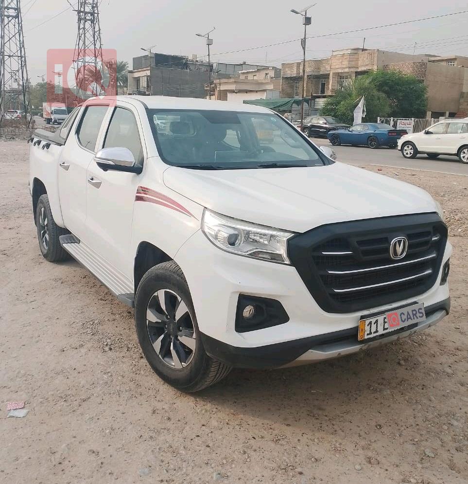 چانگان هەنتەر